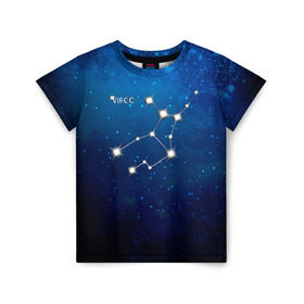 Детская футболка 3D с принтом Дева в Белгороде, 100% гипоаллергенный полиэфир | прямой крой, круглый вырез горловины, длина до линии бедер, чуть спущенное плечо, ткань немного тянется | Тематика изображения на принте: дева | звезда | звезды | знак зодиака | космос | созвездие