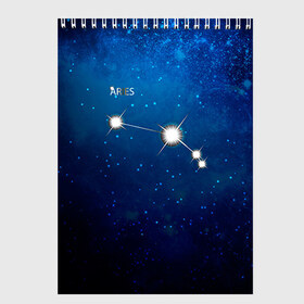 Скетчбук с принтом Овен в Белгороде, 100% бумага
 | 48 листов, плотность листов — 100 г/м2, плотность картонной обложки — 250 г/м2. Листы скреплены сверху удобной пружинной спиралью | звезда | звезды | знак зодиака | космос | овен | созвездие