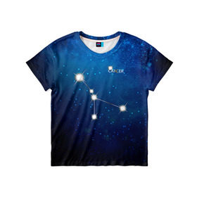 Детская футболка 3D с принтом Рак в Белгороде, 100% гипоаллергенный полиэфир | прямой крой, круглый вырез горловины, длина до линии бедер, чуть спущенное плечо, ткань немного тянется | Тематика изображения на принте: звезда | звезды | знак зодиака | космос | рак | созвездие