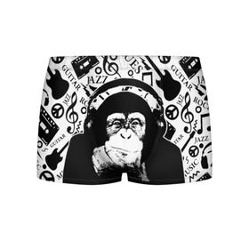 Мужские трусы 3D с принтом Шимпанзе в наушниках в Белгороде, 50% хлопок, 50% полиэстер | классическая посадка, на поясе мягкая тканевая резинка | Тематика изображения на принте: джаз | музыка | обезьяна | рок | шимпанзе в наущниках