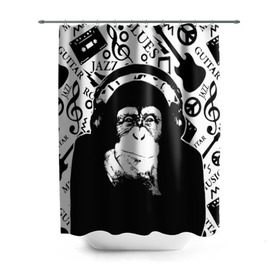 Штора 3D для ванной с принтом Шимпанзе в наушниках в Белгороде, 100% полиэстер | плотность материала — 100 г/м2. Стандартный размер — 146 см х 180 см. По верхнему краю — пластиковые люверсы для креплений. В комплекте 10 пластиковых колец | джаз | музыка | обезьяна | рок | шимпанзе в наущниках