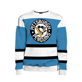 Детский свитшот 3D с принтом Pittsburgh Penguins blue в Белгороде, 100% полиэстер | свободная посадка, прямой крой, мягкая тканевая резинка на рукавах и понизу свитшота | hockey | nhl | pittsburgh penguins | нхл | хоккей