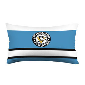 Подушка 3D антистресс с принтом Pittsburgh Penguins blue в Белгороде, наволочка — 100% полиэстер, наполнитель — вспененный полистирол | состоит из подушки и наволочки на молнии | Тематика изображения на принте: hockey | nhl | pittsburgh penguins | нхл | хоккей