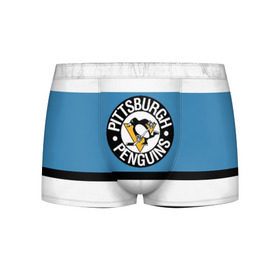 Мужские трусы 3D с принтом Pittsburgh Penguins blue в Белгороде, 50% хлопок, 50% полиэстер | классическая посадка, на поясе мягкая тканевая резинка | hockey | nhl | pittsburgh penguins | нхл | хоккей