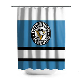 Штора 3D для ванной с принтом Pittsburgh Penguins blue в Белгороде, 100% полиэстер | плотность материала — 100 г/м2. Стандартный размер — 146 см х 180 см. По верхнему краю — пластиковые люверсы для креплений. В комплекте 10 пластиковых колец | hockey | nhl | pittsburgh penguins | нхл | хоккей