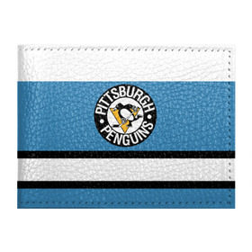 Обложка для студенческого билета с принтом Pittsburgh Penguins blue в Белгороде, натуральная кожа | Размер: 11*8 см; Печать на всей внешней стороне | Тематика изображения на принте: hockey | nhl | pittsburgh penguins | нхл | хоккей