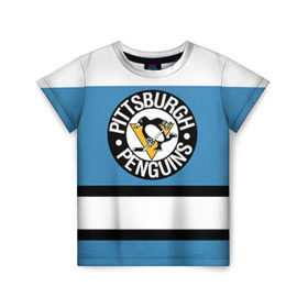 Детская футболка 3D с принтом Pittsburgh Penguins blue в Белгороде, 100% гипоаллергенный полиэфир | прямой крой, круглый вырез горловины, длина до линии бедер, чуть спущенное плечо, ткань немного тянется | hockey | nhl | pittsburgh penguins | нхл | хоккей