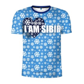 Мужская футболка 3D спортивная с принтом Я люблю Сибирь в Белгороде, 100% полиэстер с улучшенными характеристиками | приталенный силуэт, круглая горловина, широкие плечи, сужается к линии бедра | сибирь | снежинки | я люблю сибирь