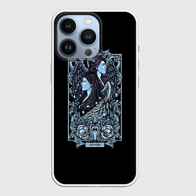 Чехол для iPhone 13 Pro с принтом Близнецы в Белгороде,  |  | gemini | арт | близнецы | гороскоп | знаки зодиака | череп