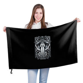 Флаг 3D с принтом Водолей в Белгороде, 100% полиэстер | плотность ткани — 95 г/м2, размер — 67 х 109 см. Принт наносится с одной стороны | aquarius | арт | водолей | гороскоп | знаки зодиака | череп