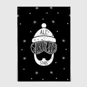 Постер с принтом Бородатый сноубордист в Белгороде, 100% бумага
 | бумага, плотность 150 мг. Матовая, но за счет высокого коэффициента гладкости имеет небольшой блеск и дает на свету блики, но в отличии от глянцевой бумаги не покрыта лаком | extreme | snowboard | сноуборд | сноубордист | экстрим