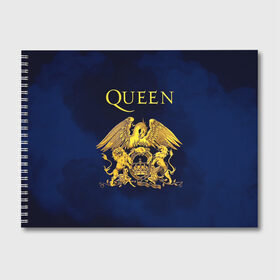 Альбом для рисования с принтом Группа Queen в Белгороде, 100% бумага
 | матовая бумага, плотность 200 мг. | freddie | heavy | mercury | metal | queen | rock | квин | куин | меркури | меркюри | метал | рок | фредди меркьюри | фреди | хэви
