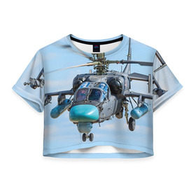 Женская футболка 3D укороченная с принтом КА 52 в Белгороде, 100% полиэстер | круглая горловина, длина футболки до линии талии, рукава с отворотами | авиация | аллигатор | армия | боевой | ввс | вертолет | военная техника | ка 52 | ударный | черная акула
