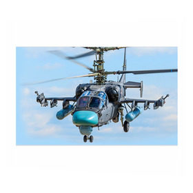Бумага для упаковки 3D с принтом КА 52 в Белгороде, пластик и полированная сталь | круглая форма, металлическое крепление в виде кольца | авиация | аллигатор | армия | боевой | ввс | вертолет | военная техника | ка 52 | ударный | черная акула