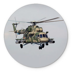 Коврик круглый с принтом МИ 8 в Белгороде, резина и полиэстер | круглая форма, изображение наносится на всю лицевую часть | авиация | армия | ввс | вертолет | военная техника | ми 8 | ударный