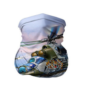 Бандана-труба 3D с принтом МИ 24 в Белгороде, 100% полиэстер, ткань с особыми свойствами — Activecool | плотность 150‒180 г/м2; хорошо тянется, но сохраняет форму | авиация | армия | боевой | ввс | вертолет | военная техника | крокодил | ми 24 | ударный