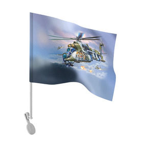 Флаг для автомобиля с принтом МИ 24 в Белгороде, 100% полиэстер | Размер: 30*21 см | авиация | армия | боевой | ввс | вертолет | военная техника | крокодил | ми 24 | ударный