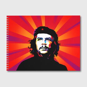 Альбом для рисования с принтом Че Гевара в Белгороде, 100% бумага
 | матовая бумага, плотность 200 мг. | куба | поп арт | революционер | чегевара