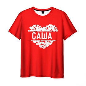 Мужская футболка 3D с принтом Саша в Белгороде, 100% полиэфир | прямой крой, круглый вырез горловины, длина до линии бедер | александр | имя | любовь | пара | саша | сердце