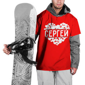 Накидка на куртку 3D с принтом Сергей в Белгороде, 100% полиэстер |  | имя | любовь | пара | сердце | серёжа