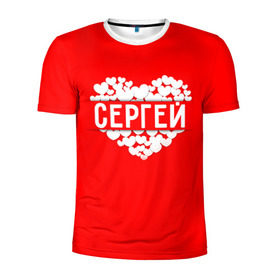 Мужская футболка 3D спортивная с принтом Сергей в Белгороде, 100% полиэстер с улучшенными характеристиками | приталенный силуэт, круглая горловина, широкие плечи, сужается к линии бедра | имя | любовь | пара | сердце | серёжа
