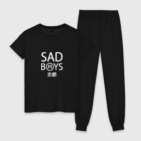 Женская пижама хлопок с принтом SAD BOYS в Белгороде, 100% хлопок | брюки и футболка прямого кроя, без карманов, на брюках мягкая резинка на поясе и по низу штанин | boys | sad | sad boys lean | yung | yung lean. sadboys