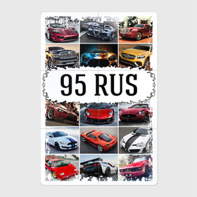 Магнитный плакат 2Х3 с принтом Крутые тачки (95) в Белгороде, Полимерный материал с магнитным слоем | 6 деталей размером 9*9 см | 20 | 95 | russia | автомобили | блатной номер | грозный | крутые тачки | регионы | россия | спорткары | чеченская республика | чечня
