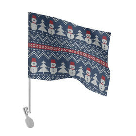 Флаг для автомобиля с принтом бабушкин свитер в Белгороде, 100% полиэстер | Размер: 30*21 см | 