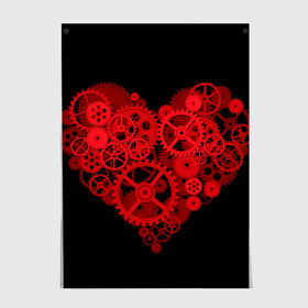 Постер с принтом Механическое сердце в Белгороде, 100% бумага
 | бумага, плотность 150 мг. Матовая, но за счет высокого коэффициента гладкости имеет небольшой блеск и дает на свету блики, но в отличии от глянцевой бумаги не покрыта лаком | контраст | любовь | механическое | сердце | шестеренки