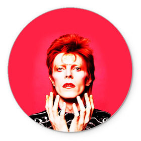 Коврик круглый с принтом Ziggy Stardust в Белгороде, резина и полиэстер | круглая форма, изображение наносится на всю лицевую часть | bowie | david | ziggy stardust | боуи | дэвид | музыкант | певец | рок