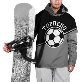 Накидка на куртку 3D с принтом Торпедо в Белгороде, 100% полиэстер |  | torpedo | мяч | российская | спорт | торпедо | фк | футбол