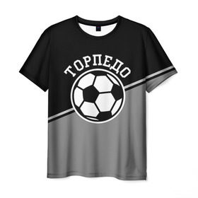 Мужская футболка 3D с принтом Торпедо в Белгороде, 100% полиэфир | прямой крой, круглый вырез горловины, длина до линии бедер | torpedo | мяч | российская | спорт | торпедо | фк | футбол