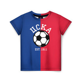 Детская футболка 3D с принтом ЦСКА в Белгороде, 100% гипоаллергенный полиэфир | прямой крой, круглый вырез горловины, длина до линии бедер, чуть спущенное плечо, ткань немного тянется | цска