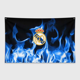 Флаг-баннер с принтом Real Madrid в Белгороде, 100% полиэстер | размер 67 х 109 см, плотность ткани — 95 г/м2; по краям флага есть четыре люверса для крепления | madrid | real | мадрид | реал | футбол