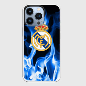 Чехол для iPhone 13 Pro с принтом Real Madrid в Белгороде,  |  | Тематика изображения на принте: madrid | real | мадрид | реал | футбол
