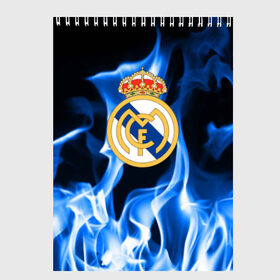 Скетчбук с принтом Real Madrid в Белгороде, 100% бумага
 | 48 листов, плотность листов — 100 г/м2, плотность картонной обложки — 250 г/м2. Листы скреплены сверху удобной пружинной спиралью | madrid | real | мадрид | реал | футбол