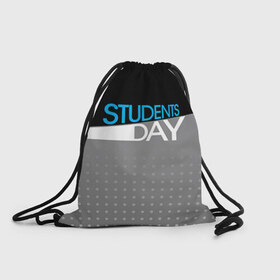 Рюкзак-мешок 3D с принтом День студента в Белгороде, 100% полиэстер | плотность ткани — 200 г/м2, размер — 35 х 45 см; лямки — толстые шнурки, застежка на шнуровке, без карманов и подкладки | student | день студента | студент | студенчество | татьянин день | универ