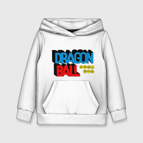 Детская толстовка 3D с принтом Dragon Ball Logo в Белгороде, 100% полиэстер | двухслойный капюшон со шнурком для регулировки, мягкие манжеты на рукавах и по низу толстовки, спереди карман-кенгуру с мягким внутренним слоем | Тематика изображения на принте: болл | драгон | лого | логотип