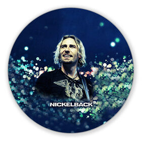 Коврик круглый с принтом Nickelback в Белгороде, резина и полиэстер | круглая форма, изображение наносится на всю лицевую часть | nickelback | группа | никельбэк | рок