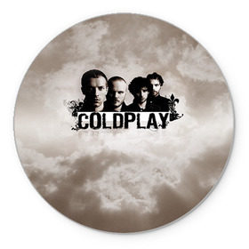 Коврик круглый с принтом Coldplay в Белгороде, резина и полиэстер | круглая форма, изображение наносится на всю лицевую часть | Тематика изображения на принте: coldplay | rock | колдплэй | рок