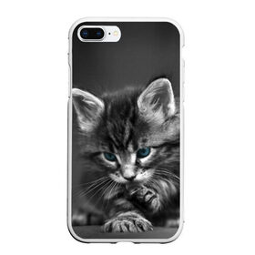 Чехол для iPhone 7Plus/8 Plus матовый с принтом Котенок в Белгороде, Силикон | Область печати: задняя сторона чехла, без боковых панелей | домашняя | животное | кот | котэ | кошка
