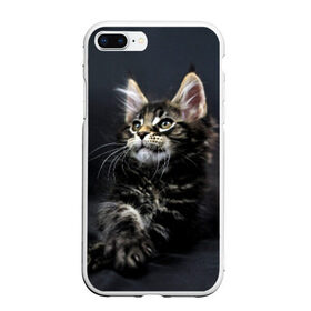 Чехол для iPhone 7Plus/8 Plus матовый с принтом Кот в Белгороде, Силикон | Область печати: задняя сторона чехла, без боковых панелей | домашняя | животное | кот | котэ | кошка