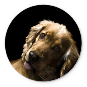 Коврик круглый с принтом Английский кокер-спаниель в Белгороде, резина и полиэстер | круглая форма, изображение наносится на всю лицевую часть | английский кокер спаниель | животно | порода | собака