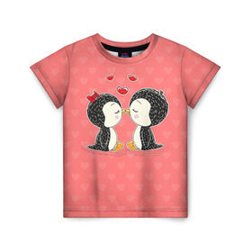 Детская футболка 3D с принтом Влюбленные пингвины в Белгороде, 100% гипоаллергенный полиэфир | прямой крой, круглый вырез горловины, длина до линии бедер, чуть спущенное плечо, ткань немного тянется | 14 февраля | love | love you | валентин | влюбленные | день святого валентина | лав | любовь | пингвины | подарок девушке | подарок парню