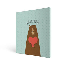 Холст квадратный с принтом Медведь с сердцем в Белгороде, 100% ПВХ |  | 14 февраля | bears | love | love you | валентин | влюбленные | день святого валентина | лав | любовь | медведб | медведи | мишки | подарок девушке | подарок парню