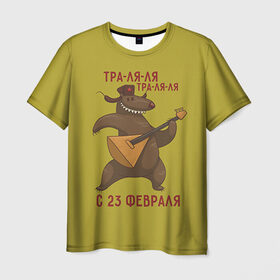 Мужская футболка 3D с принтом Медведь с балалайкой в Белгороде, 100% полиэфир | прямой крой, круглый вырез горловины, длина до линии бедер | 23 | 23 февраля | russia | балалайка | медведь | миша | мишка | подарок | подарок любимому | подарок мужу | подарок мужчине | подарок на 23 февраля | подарок парню | россия