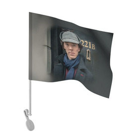 Флаг для автомобиля с принтом Бенедикт Камбербэтч 4 в Белгороде, 100% полиэстер | Размер: 30*21 см | камбэрбетч | сериал шерлок холмс | холмс | шерлок | шерлок холмс