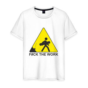 Мужская футболка хлопок с принтом F#ck the work в Белгороде, 100% хлопок | прямой крой, круглый вырез горловины, длина до линии бедер, слегка спущенное плечо. | snowboard | сноуборд