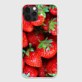 Чехол для iPhone 12 Pro Max с принтом Клубничная в Белгороде, Силикон |  | strawberry | vegan | vegetarian | веган | вегетарианство | йога | клубника | фитнес