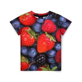 Детская футболка 3D с принтом Berries в Белгороде, 100% гипоаллергенный полиэфир | прямой крой, круглый вырез горловины, длина до линии бедер, чуть спущенное плечо, ткань немного тянется | strawberry | vegan | vegetarian | веган | вегетарианство | земляника | йога | клубника | фитнес | черника | ягода
